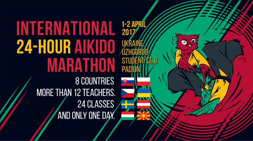 International 24-hour Aikido Marathon